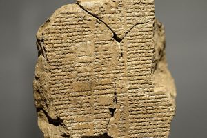 Tablet_V_of_the_Epic_of_Gligamesh._Newly_discovered._The_Sulaymaniyah_Museum,_Iraq.